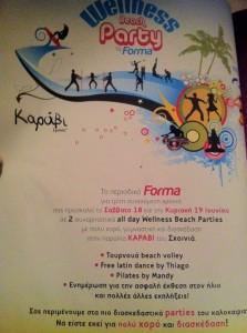 Party