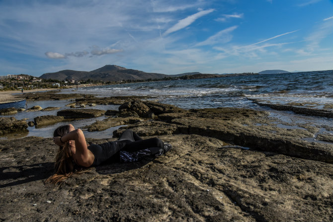 Διάταση