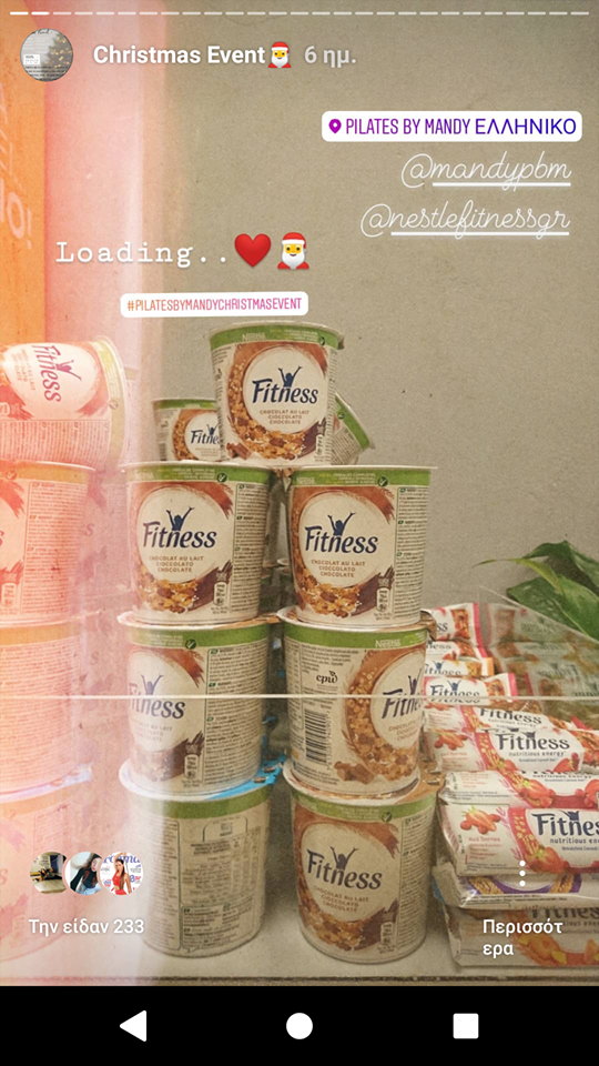 Christmas 2018