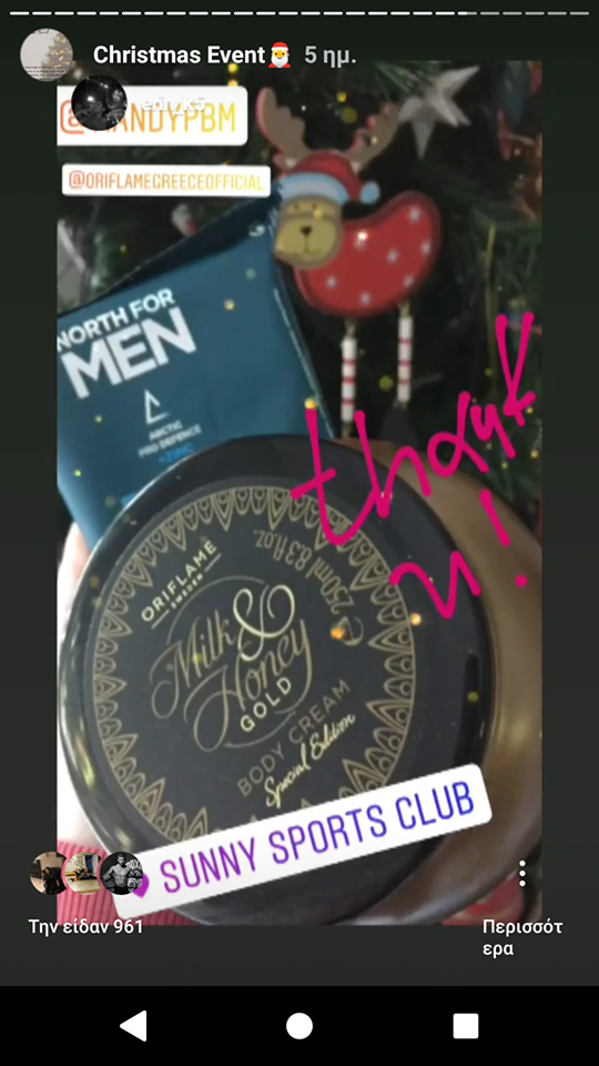 Christmas 2018