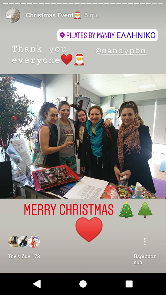 Christmas 2018