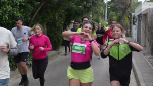 44ο Αγώνα Δρόμου Φιλοθέης-Ψυχικού